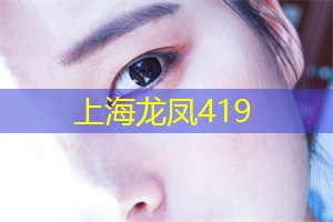 特殊时刻：在上海的魔术表演